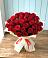 Букет 29 Красных роз в Карымском