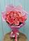 Букет 15 Розовых роз Равель в Карымском