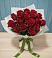 Букет Красные розы в Карымском