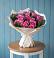 Букет цветов из: Розы в Карымском