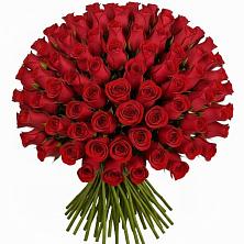Букет Красные розы Чери Лав в Карымском
